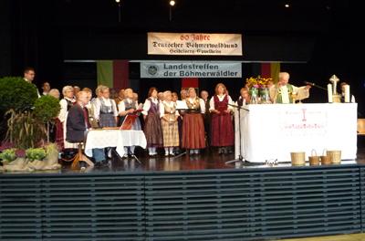 2014-DBB-Aalen-09-Landestreffen-10